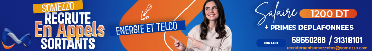 Connexion Candidat -- Keejob