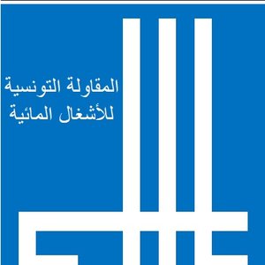 ETTH logo